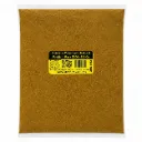 Cúrcuma Pura Pulverizada| Veracruz | Pack 250Gr                                                                               
