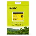 Green Tea | Ball #1 | STD711 | Hunan East Land Tea® | China | 6KG Bag